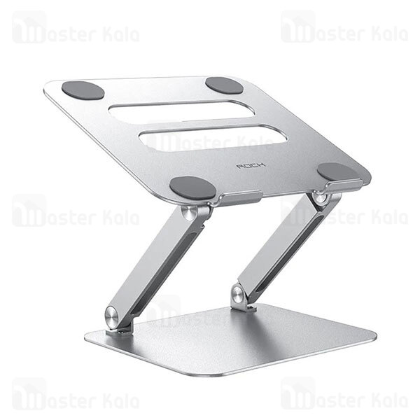 استند لپ تاپ راک Rock Laptop Riser Stand RPH0972